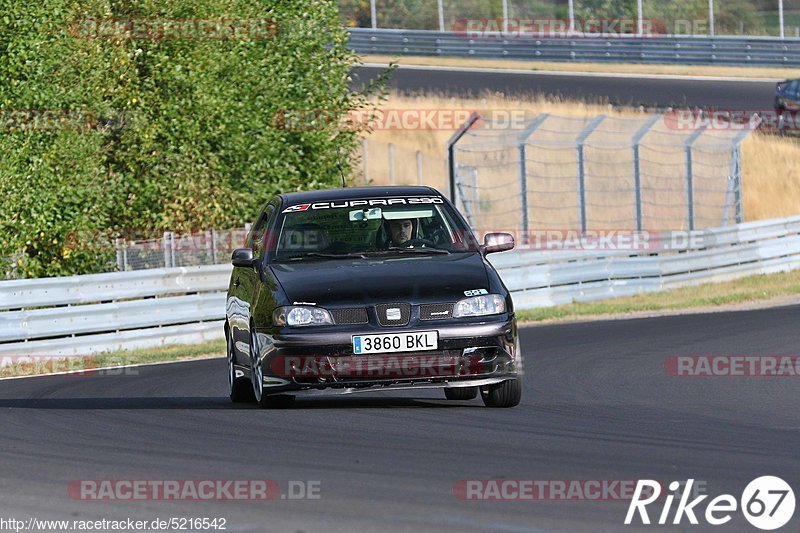 Bild #5216542 - Touristenfahrten Nürburgring Nordschleife 04.09.2018