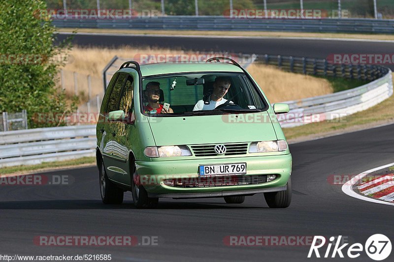 Bild #5216585 - Touristenfahrten Nürburgring Nordschleife 04.09.2018