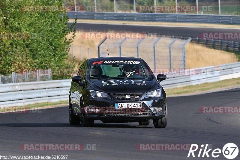 Bild #5216597 - Touristenfahrten Nürburgring Nordschleife 04.09.2018