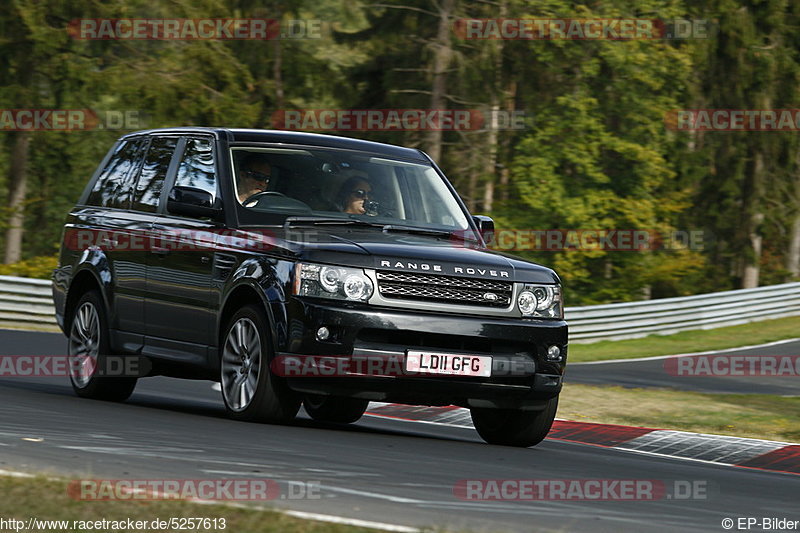 Bild #5257613 - Touristenfahrten Nürburgring Nordschleife 09.09.2018