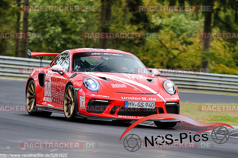 Bild #5281822 - Touristenfahrten Nürburgring Nordschleife 15.09.2018