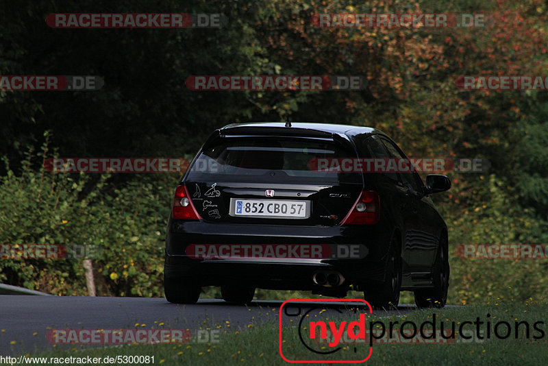 Bild #5300081 - Touristenfahrten Nürburgring Nordschleife 16.09.2018