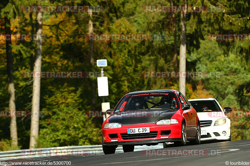 Bild #5300700 - Touristenfahrten Nürburgring Nordschleife 16.09.2018