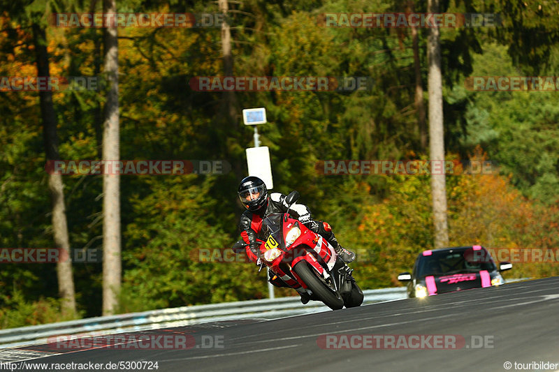 Bild #5300724 - Touristenfahrten Nürburgring Nordschleife 16.09.2018