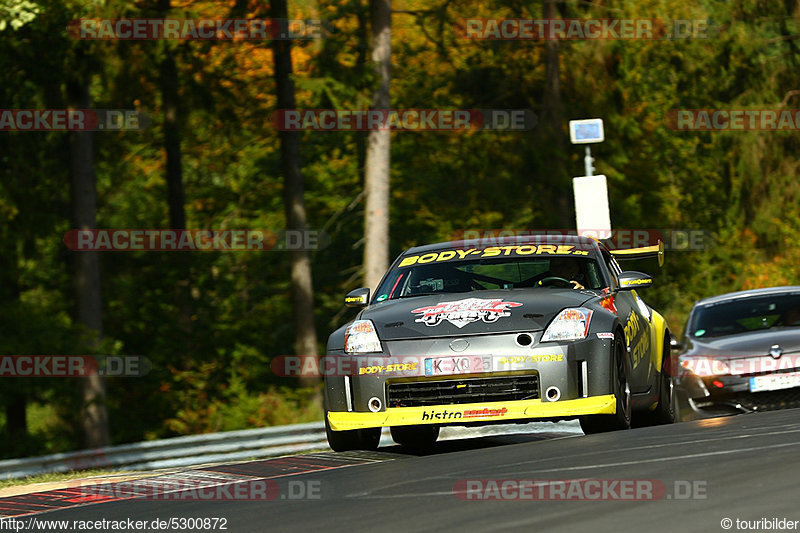 Bild #5300872 - Touristenfahrten Nürburgring Nordschleife 16.09.2018