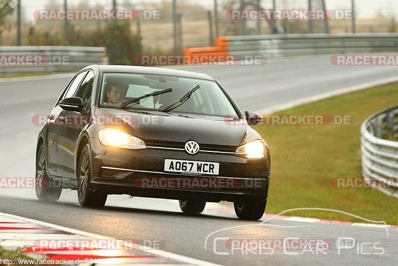 Bild #5340914 - Touristenfahrten Nürburgring Nordschleife 23.09.2018