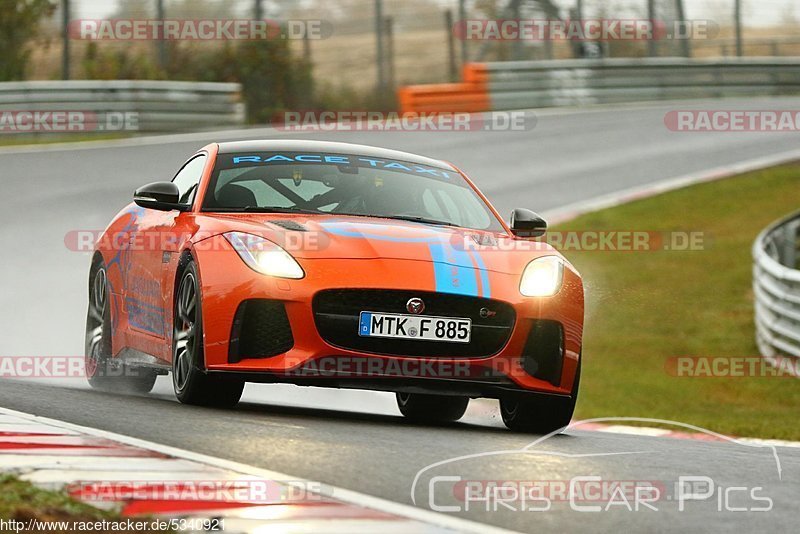 Bild #5340921 - Touristenfahrten Nürburgring Nordschleife 23.09.2018