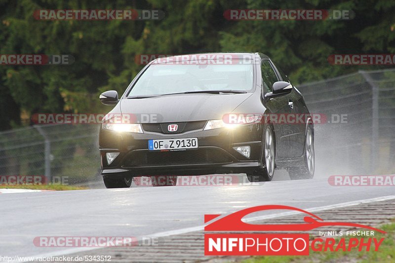 Bild #5343512 - Touristenfahrten Nürburgring Nordschleife 23.09.2018