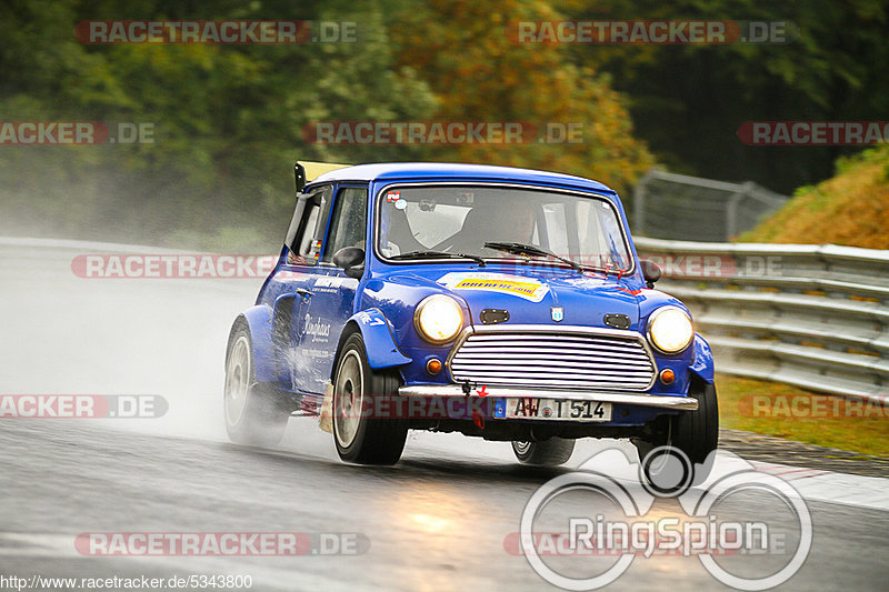 Bild #5343800 - Touristenfahrten Nürburgring Nordschleife 23.09.2018