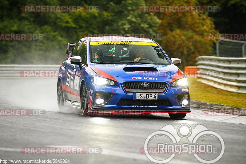 Bild #5343894 - Touristenfahrten Nürburgring Nordschleife 23.09.2018