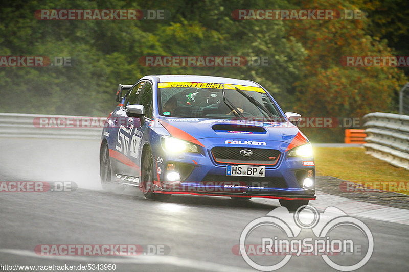 Bild #5343950 - Touristenfahrten Nürburgring Nordschleife 23.09.2018