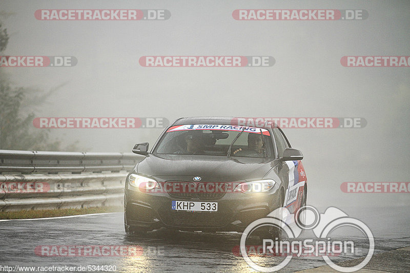 Bild #5344320 - Touristenfahrten Nürburgring Nordschleife 23.09.2018