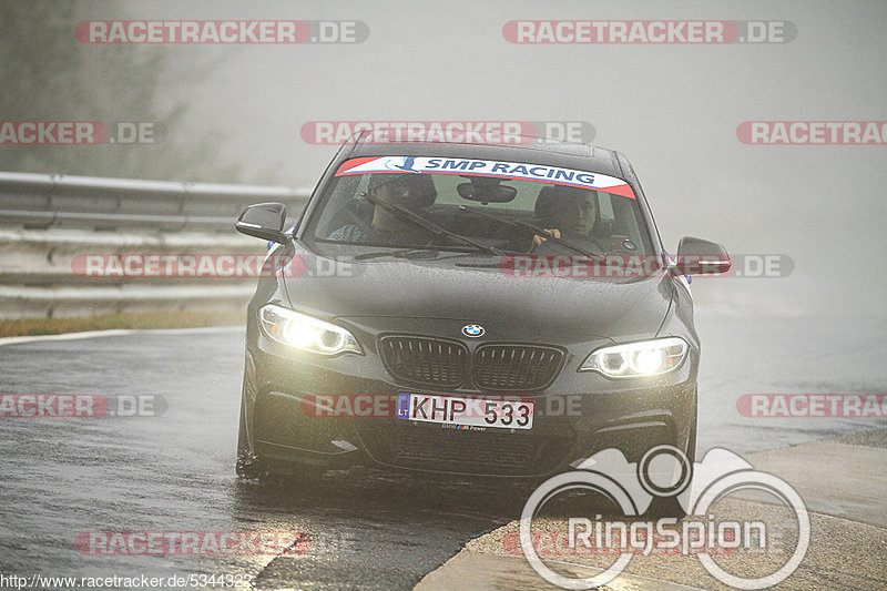 Bild #5344322 - Touristenfahrten Nürburgring Nordschleife 23.09.2018