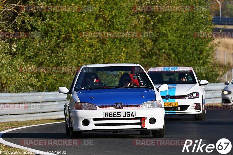 Bild #5348430 - Touristenfahrten Nürburgring Nordschleife 26.09.2018