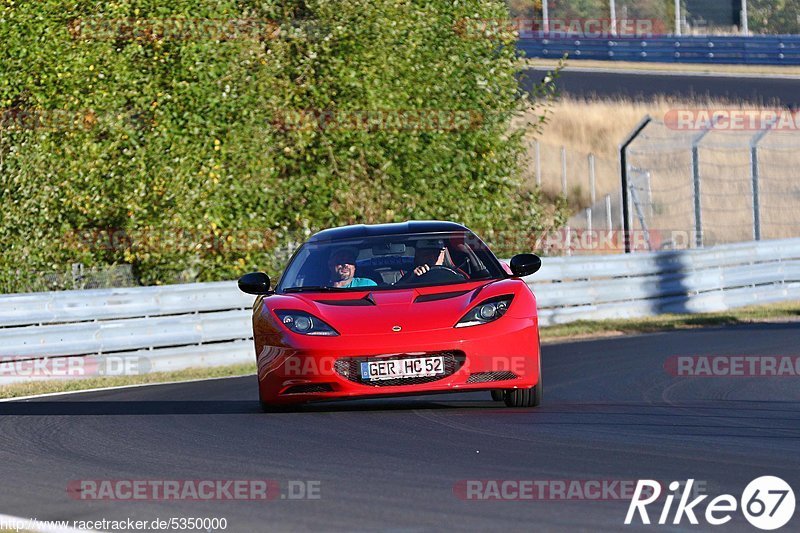 Bild #5350000 - Touristenfahrten Nürburgring Nordschleife 26.09.2018