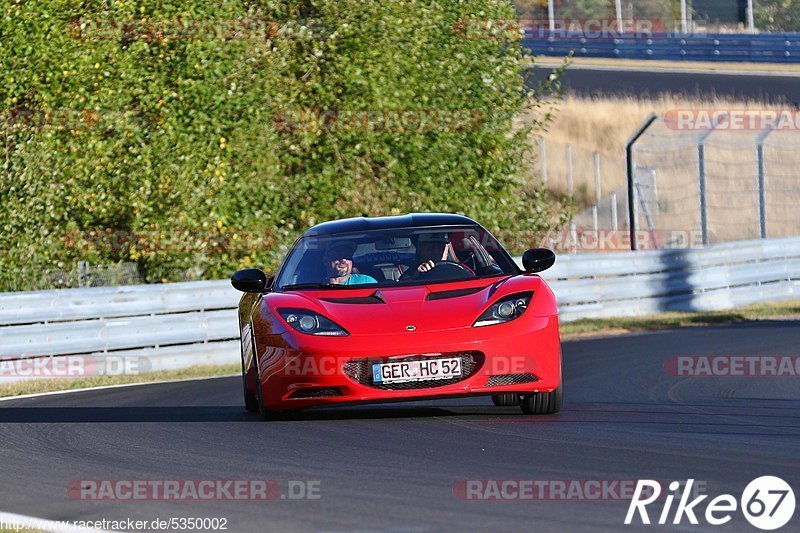 Bild #5350002 - Touristenfahrten Nürburgring Nordschleife 26.09.2018