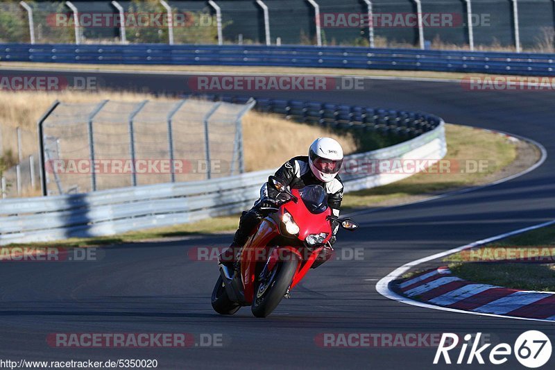 Bild #5350020 - Touristenfahrten Nürburgring Nordschleife 26.09.2018