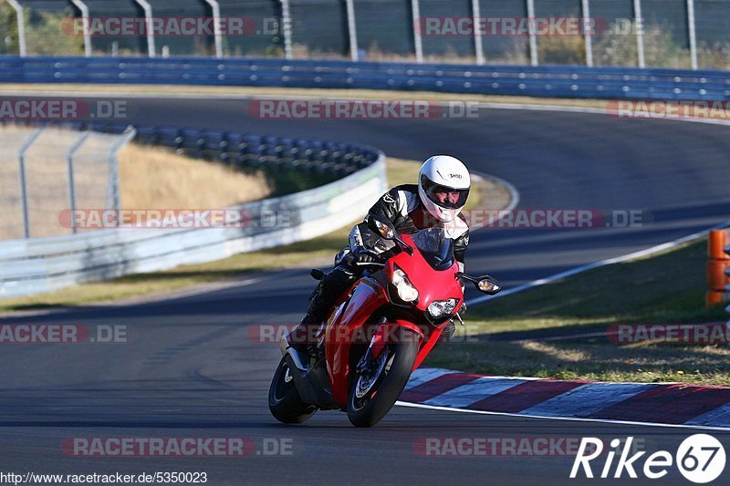 Bild #5350023 - Touristenfahrten Nürburgring Nordschleife 26.09.2018