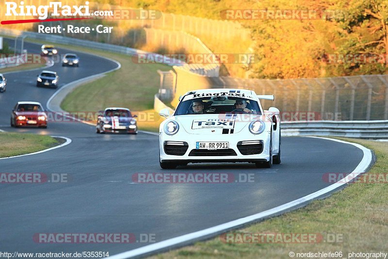 Bild #5353514 - Touristenfahrten Nürburgring Nordschleife 27.09.2018