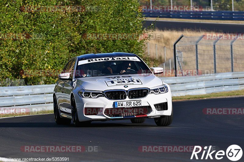 Bild #5353591 - Touristenfahrten Nürburgring Nordschleife 27.09.2018