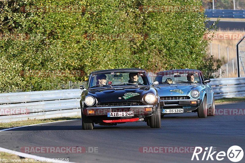 Bild #5359516 - Touristenfahrten Nürburgring Nordschleife 29.09.2018