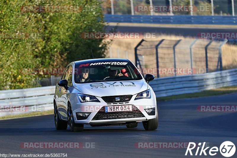 Bild #5360754 - Touristenfahrten Nürburgring Nordschleife 29.09.2018