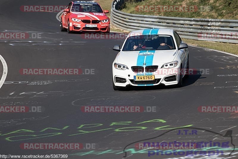 Bild #5367369 - Touristenfahrten Nürburgring Nordschleife 30.09.2018