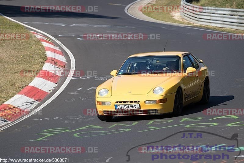 Bild #5368071 - Touristenfahrten Nürburgring Nordschleife 30.09.2018