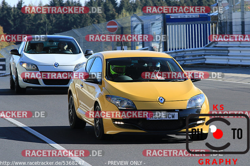 Bild #5368247 - Touristenfahrten Nürburgring Nordschleife 30.09.2018