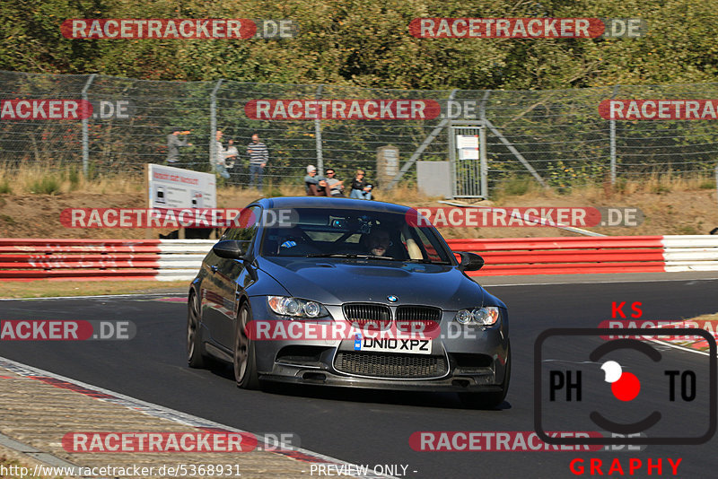 Bild #5368931 - Touristenfahrten Nürburgring Nordschleife 30.09.2018