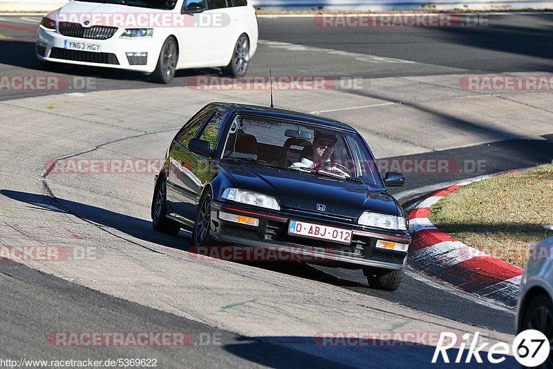 Bild #5369622 - Touristenfahrten Nürburgring Nordschleife 30.09.2018