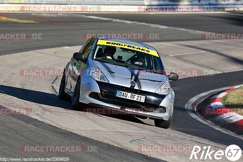 Bild #5369629 - Touristenfahrten Nürburgring Nordschleife 30.09.2018