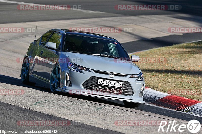 Bild #5369712 - Touristenfahrten Nürburgring Nordschleife 30.09.2018