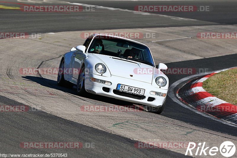 Bild #5370543 - Touristenfahrten Nürburgring Nordschleife 30.09.2018