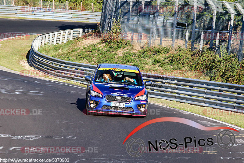 Bild #5370903 - Touristenfahrten Nürburgring Nordschleife 30.09.2018