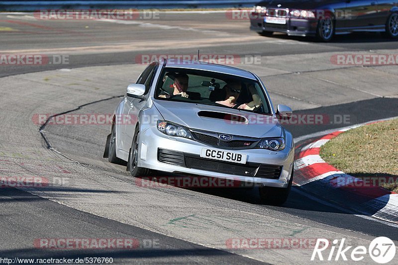 Bild #5376760 - Touristenfahrten Nürburgring Nordschleife 30.09.2018