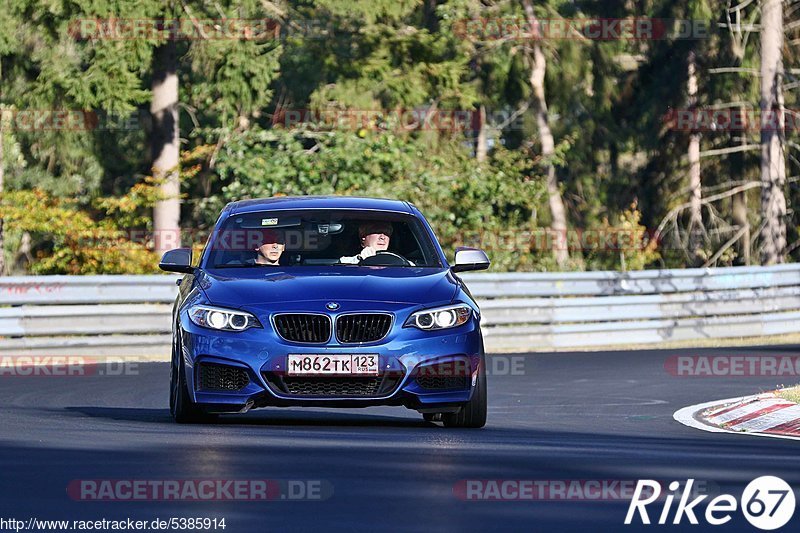 Bild #5385914 - Touristenfahrten Nürburgring Nordschleife 30.09.2018