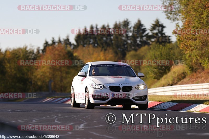 Bild #5386643 - Touristenfahrten Nürburgring Nordschleife 30.09.2018