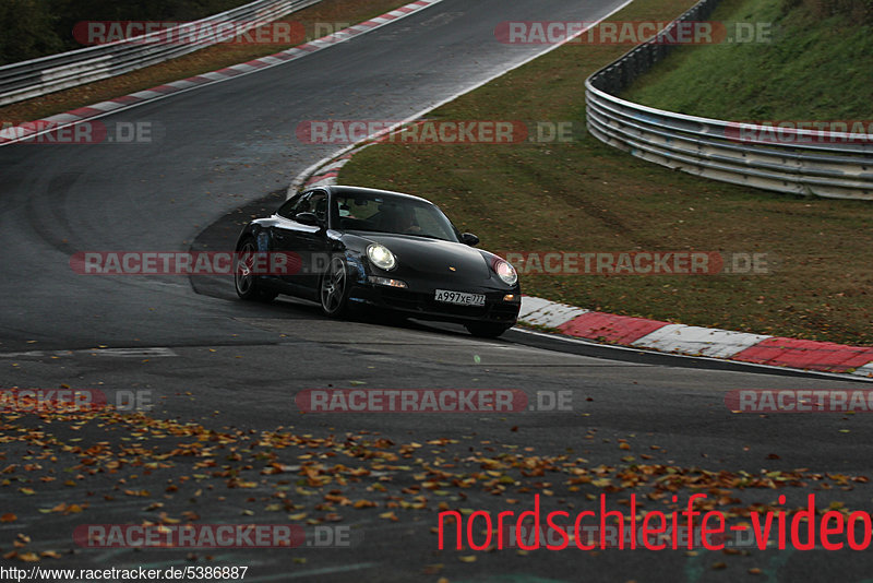 Bild #5386887 - Touristenfahrten Nürburgring Nordschleife 01.10.2018