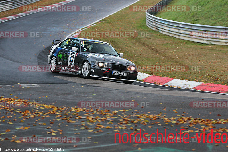 Bild #5386907 - Touristenfahrten Nürburgring Nordschleife 01.10.2018