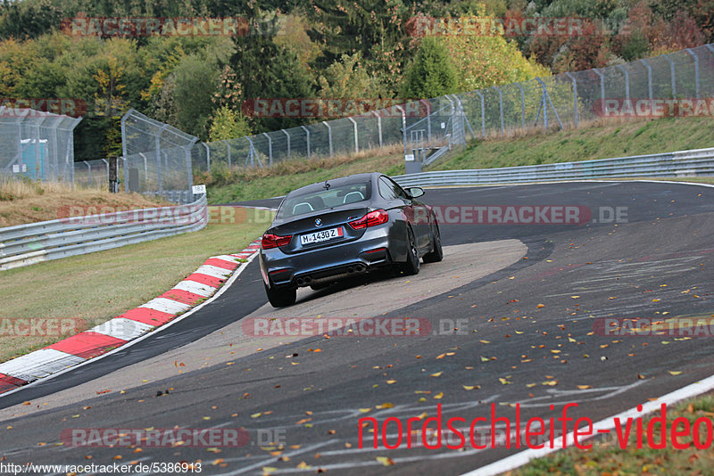 Bild #5386913 - Touristenfahrten Nürburgring Nordschleife 01.10.2018