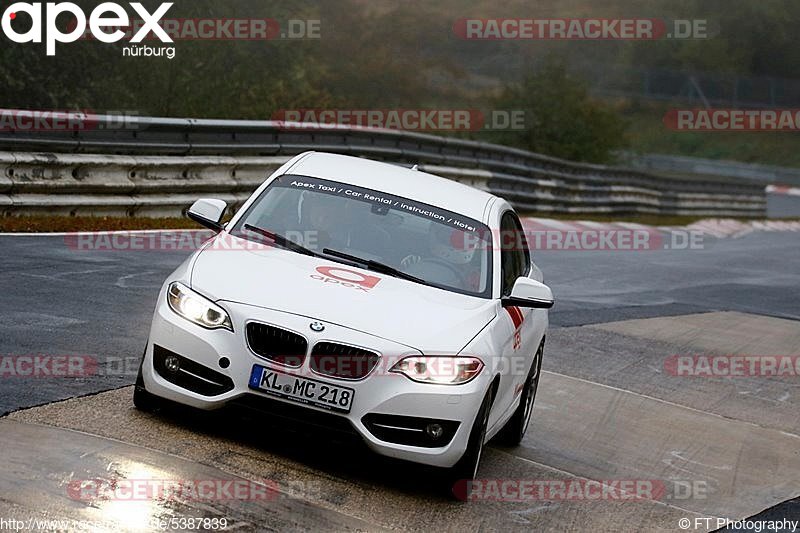 Bild #5387839 - Touristenfahrten Nürburgring Nordschleife 02.10.2018