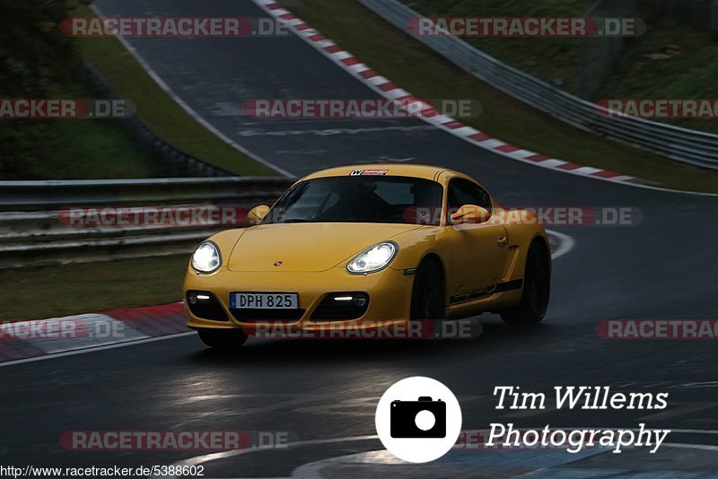 Bild #5388602 - Touristenfahrten Nürburgring Nordschleife 02.10.2018