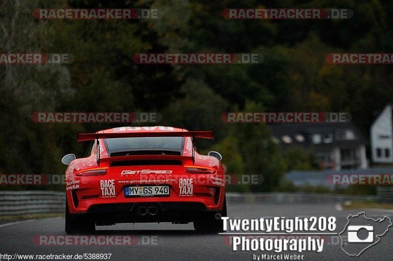 Bild #5388937 - Touristenfahrten Nürburgring Nordschleife 02.10.2018