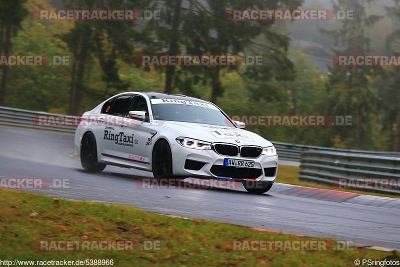 Bild #5388966 - Touristenfahrten Nürburgring Nordschleife 02.10.2018