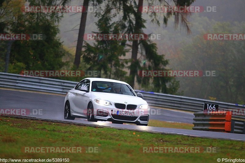 Bild #5389150 - Touristenfahrten Nürburgring Nordschleife 02.10.2018