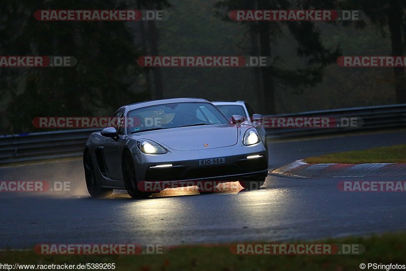 Bild #5389265 - Touristenfahrten Nürburgring Nordschleife 02.10.2018