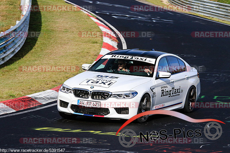 Bild #5391547 - Touristenfahrten Nürburgring Nordschleife 03.10.2018