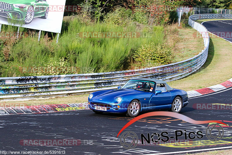 Bild #5391613 - Touristenfahrten Nürburgring Nordschleife 03.10.2018