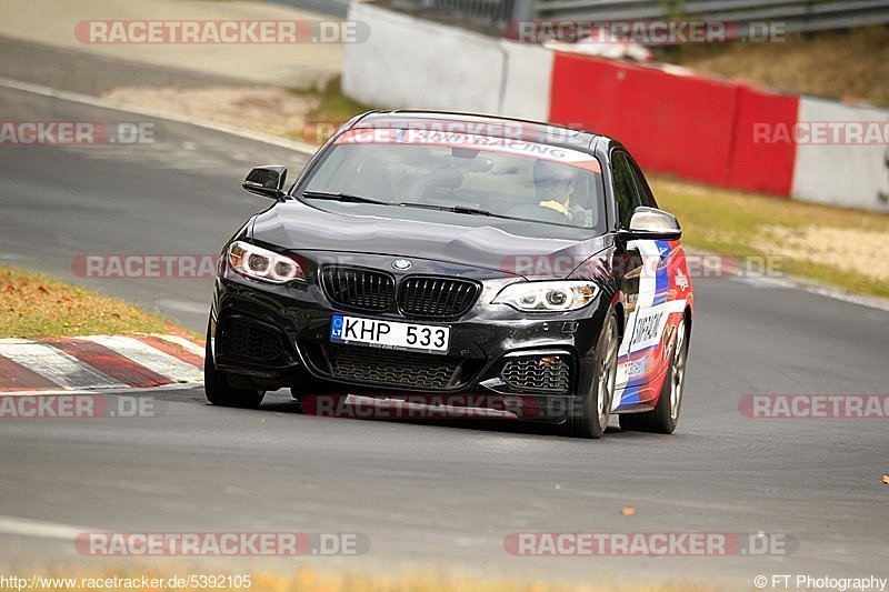 Bild #5392105 - Touristenfahrten Nürburgring Nordschleife 03.10.2018